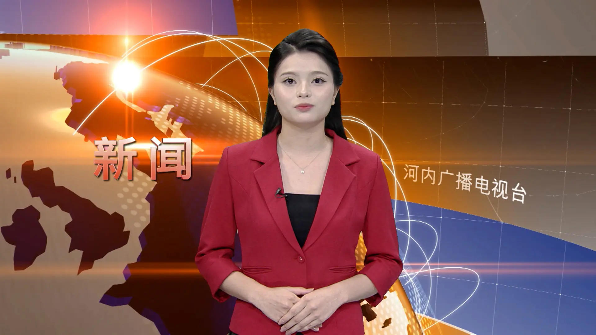 中文新闻 02/08/2025 | Bản tin tiếng Trung
